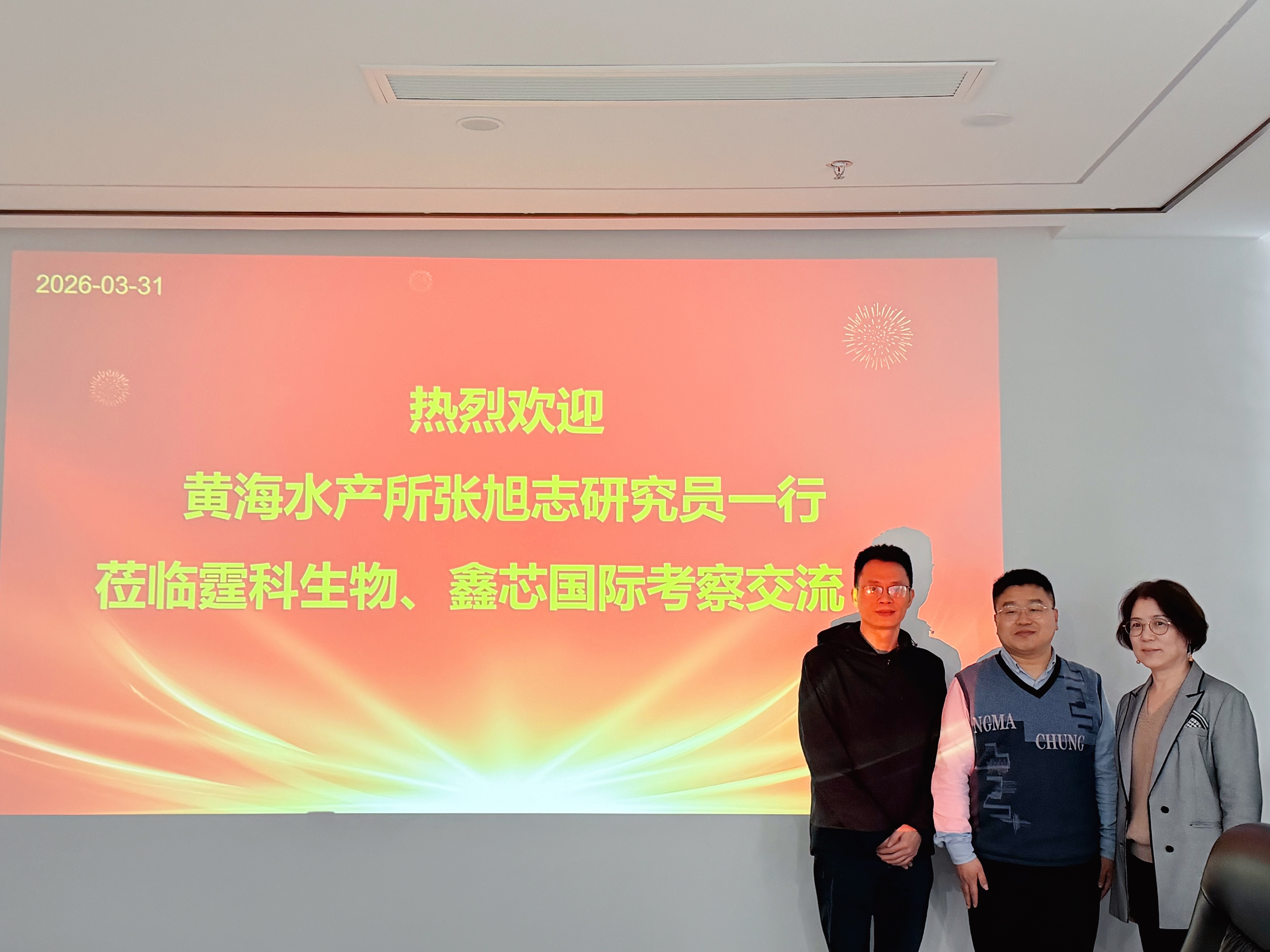 微信图片_20260331125433_1838_2.jpg